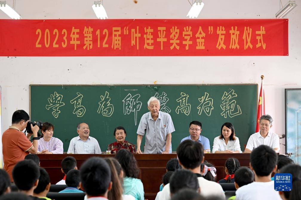 真实的棋牌网站